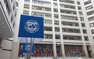 Украина получила 700 млн долларов от МВФ