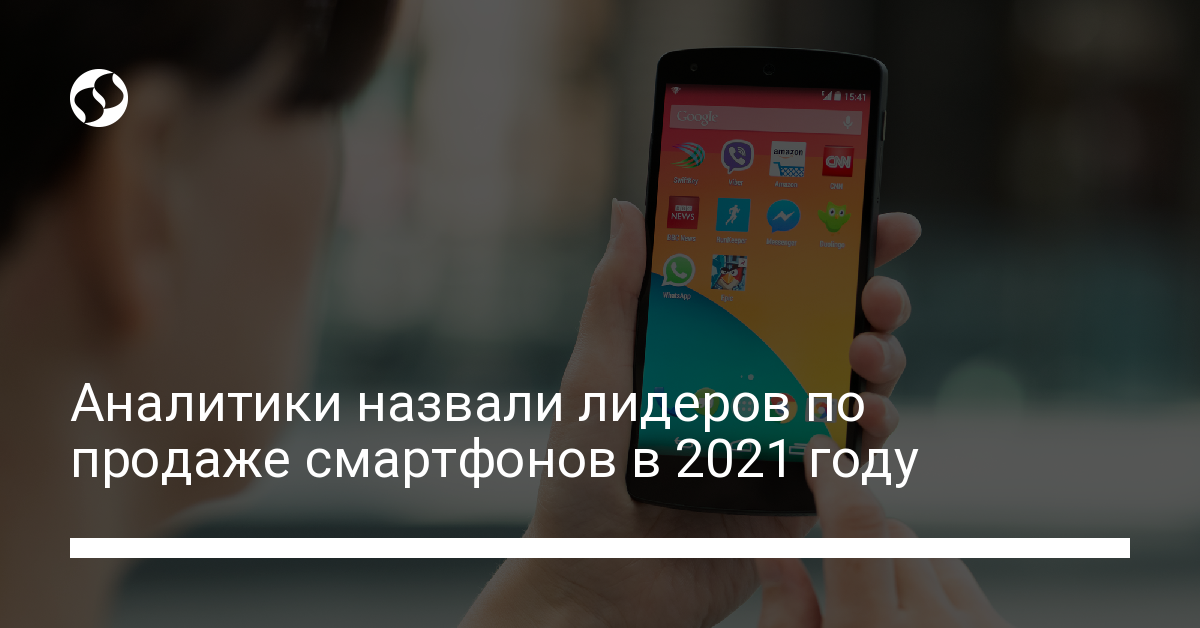 Назвал ф 7. Автозапуск приложений. Автозапуск приложений на андроид. Автозапуск с приложения телефона. Неизвестный номер.