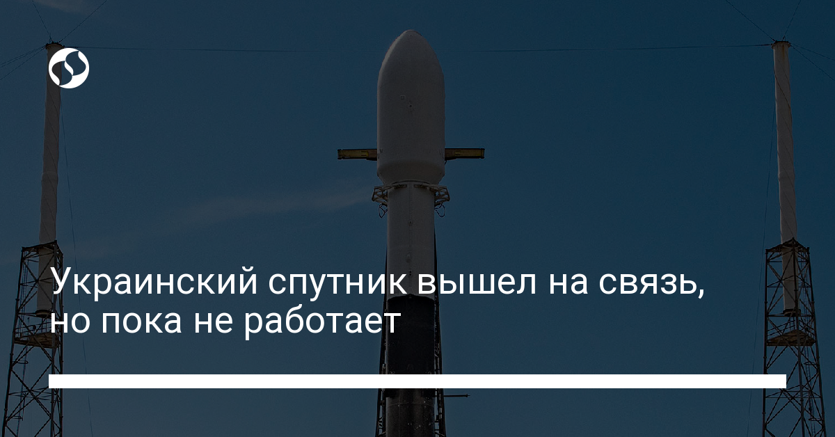 Что происходит с "Сич-2-30" - новости Украины,