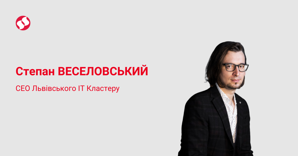 Формула успеха: как выстроить эффективное общество. 10 правил - новости Украины, Технологии