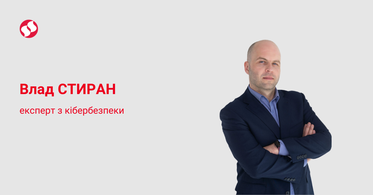 Интересные факты о кибератаке на веб-сайты Украины. Очень просто понять, кто их хакнул - новости Украины, Технологии