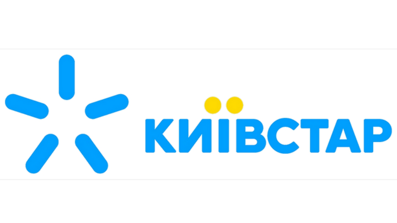 Абоненты Киевстар собрали более 1,2 млн грн для помощи украинской армии. ,