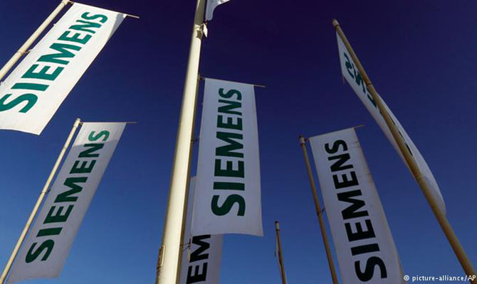 Siemens остановил бизнес и поставки в Россию