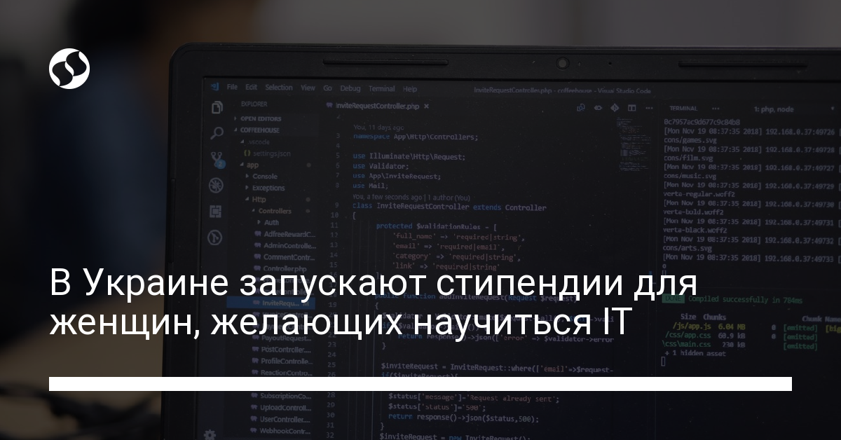 Курсы IT для женщин: как записаться - новости Украины,