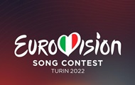 Евровидение 2022: дата полуфиналов и когда выступит Украина