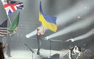 Пол Маккартни на концерте поднял флаг Украины