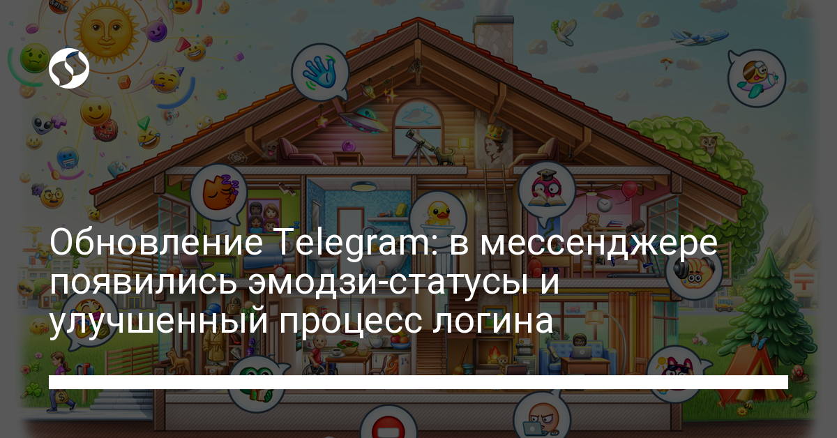 Обновление Telegram – новые эмодзи-статусы, ссылки, реакции - новости Украины,
