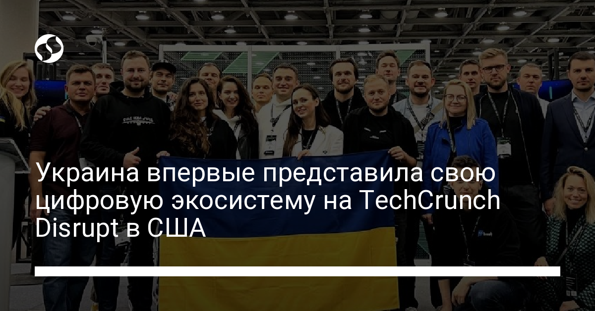 Украина может рассчитывать на США в восстановлении экономики – пообещали в США - новости Украины,