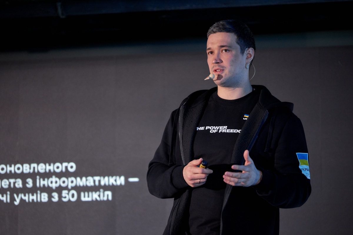 Минцифра запустила платформу Дія.Освіта для получения новой профессии - новости Украины,