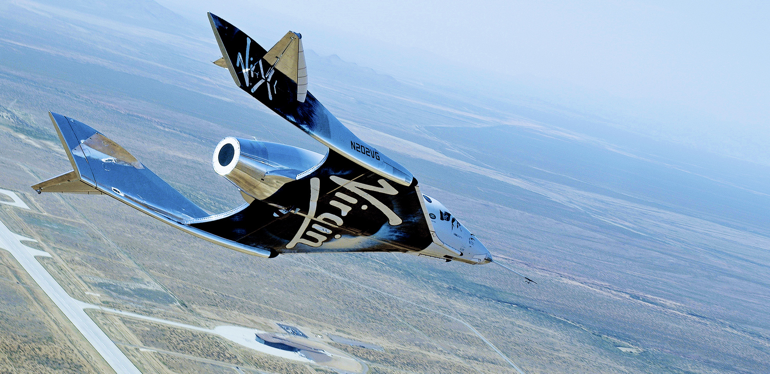 Virgin Galactic готовит второй коммерческий полет – кто может быть пассажирами - новости Украины,