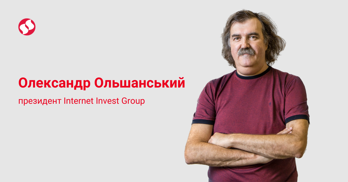 Главные вызовы искусственного интеллекта будут уже через три года - новости Украины, Технологии