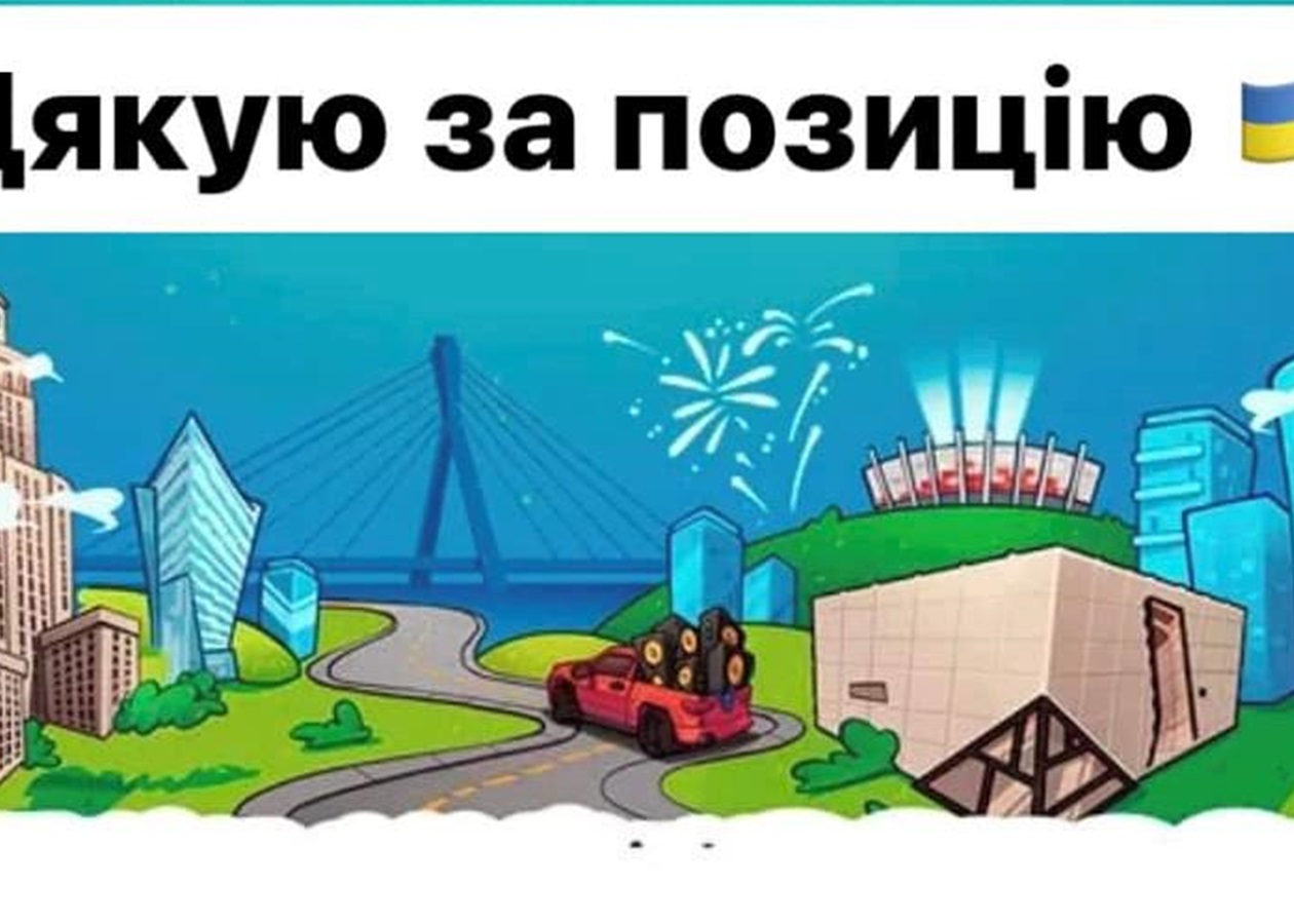 В Польше отменили масштабный фестиваль Easy Busy Fest