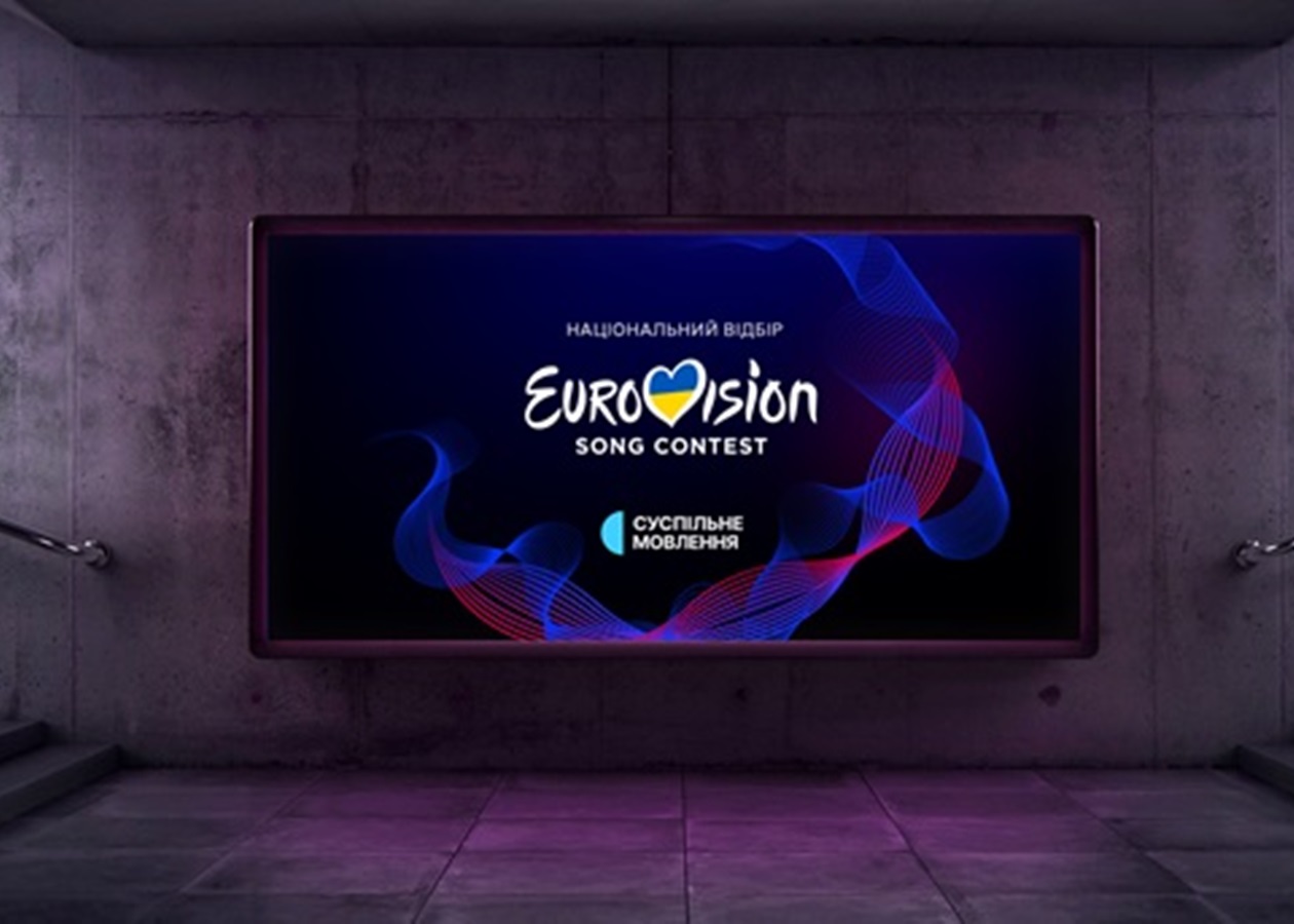 Определены участники Нацотбора на Евровидение-2024