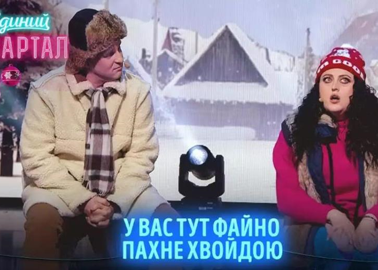 Мэр Скадовска отчитал Квартал 95 за шутки о переселенке