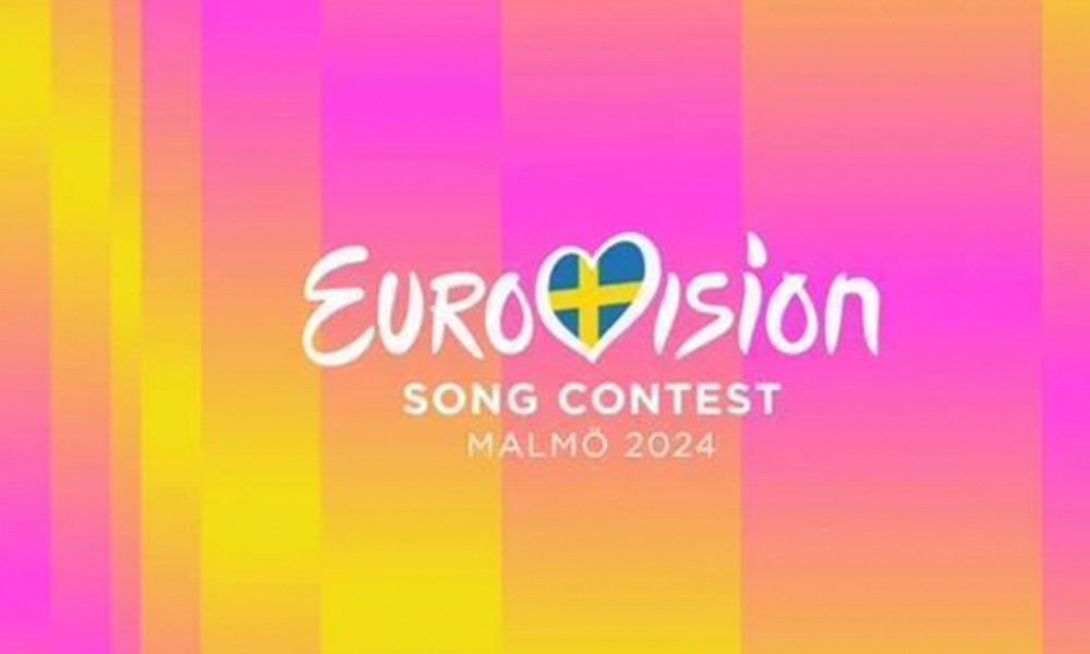 Евровидение: EBU призвал относиться с уважением к представительнице Израиля