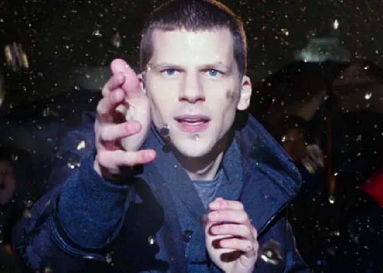 Стала известна официальная дата выхода фильма Иллюзия обмана 3