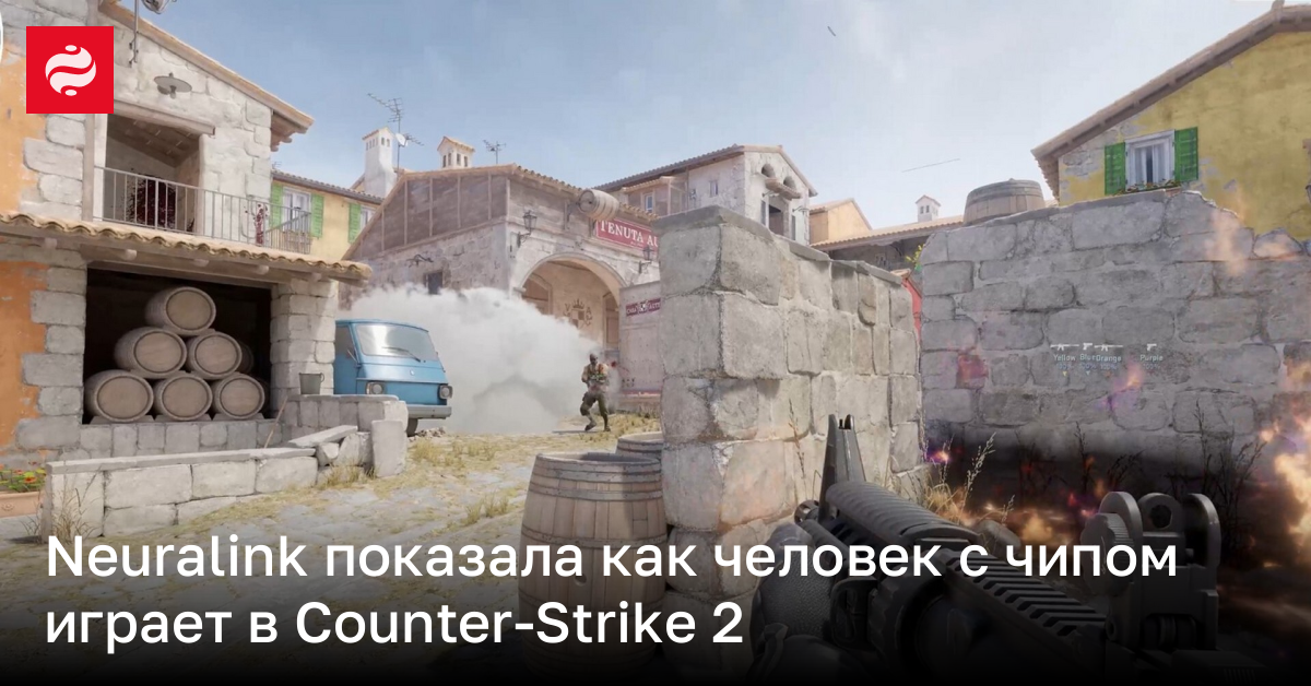 Видео как второй пациент Neuralink играет в Counter-Strike 2 силой мысли | Новости Украины