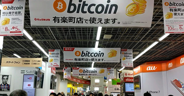 Sàn giao dịch tiền ảo ở Nhật Bản bị mất hàng chục triệu USD