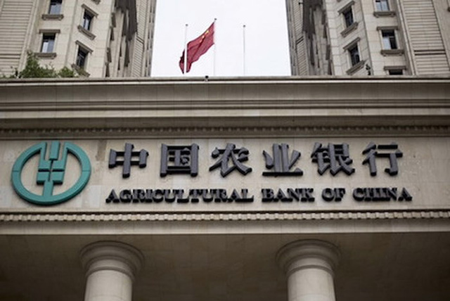 Thu hồi Giấy phép văn phòng đại diện một ngân hàng Trung Quốc tại Hà Nội - Ảnh 1.