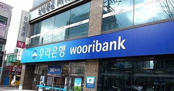 Ngân hàng ngoại tiếp tục mở rộng mạng lưới ở Việt Nam