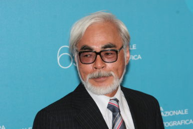 Miyazaki Theme Park Edition -ARTnews