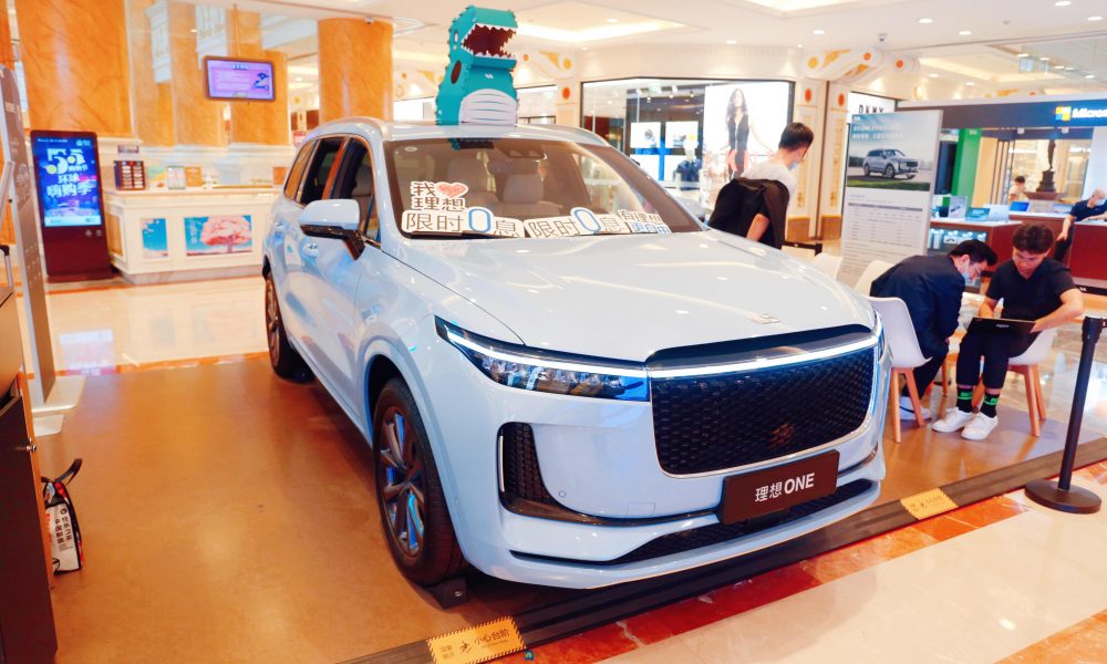 Chinese electric car start-up Li Auto delivers more cars than Xpeng ...