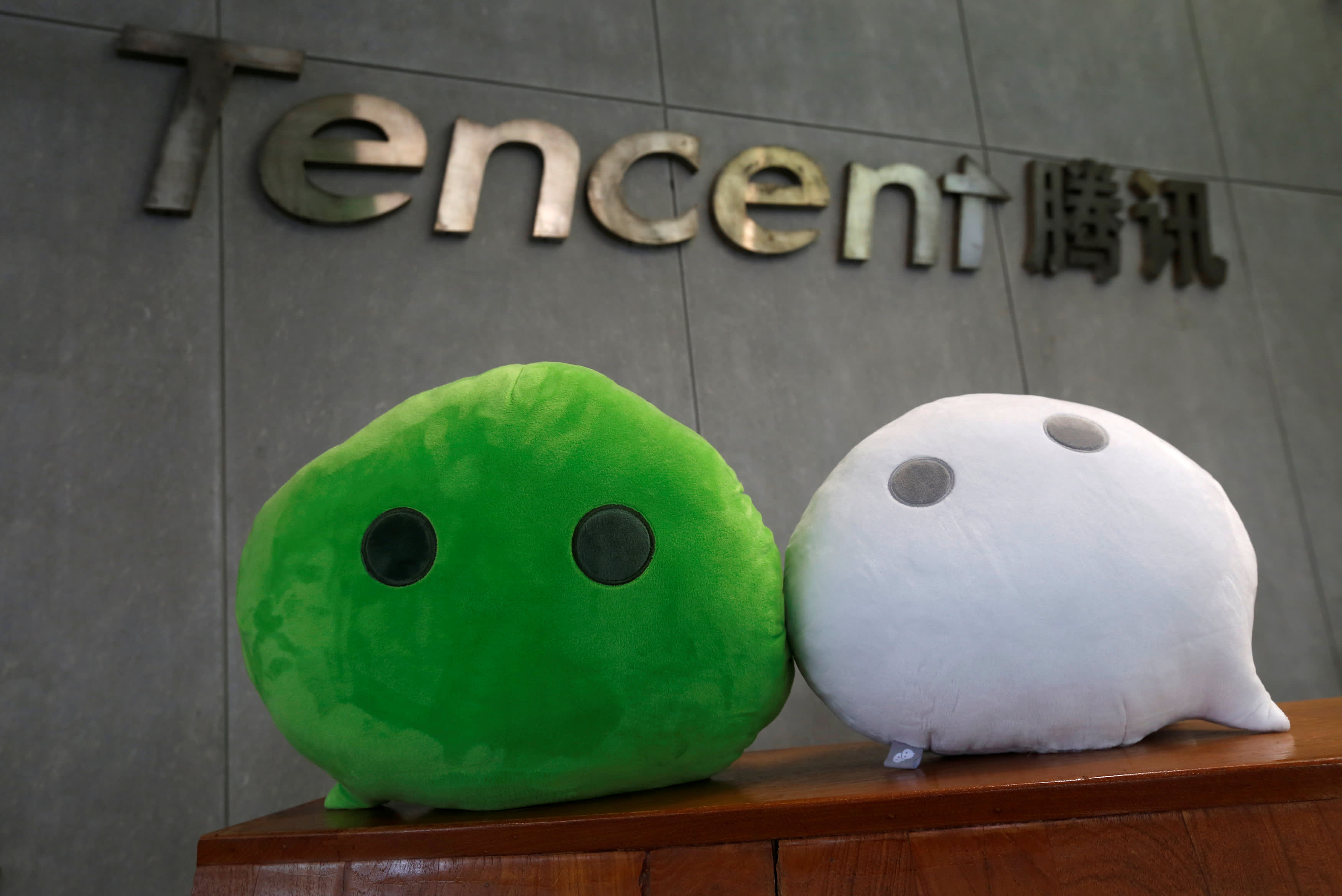 Stocks making the biggest moves after hours: Tencent Music, Roblox & more